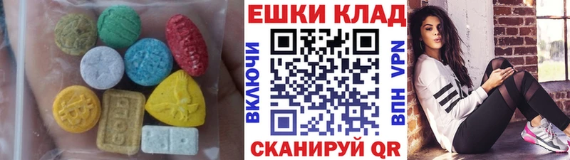 Купить  Городец  Ecstasy круглые 