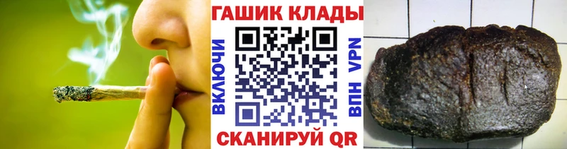 Гашиш AMNESIA HAZE Городец