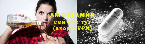 героин Верхнеуральск