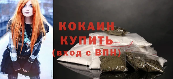 героин Верхнеуральск