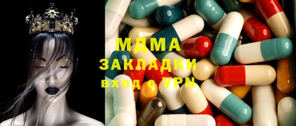 мефедрон VHQ Верея
