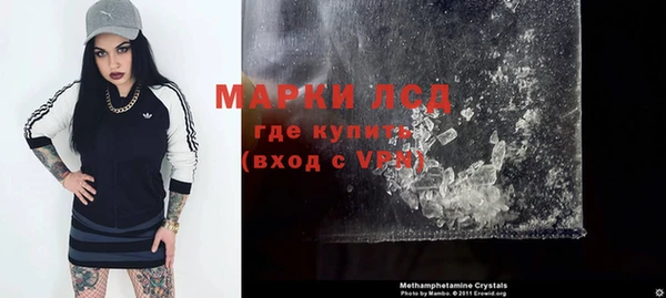 мдпв Верхний Тагил