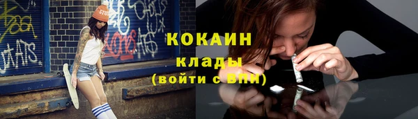 героин Верхнеуральск