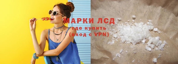 мефедрон VHQ Верея