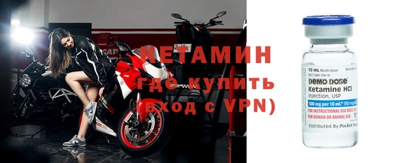 мдпв Верхний Тагил