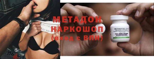 героин Верхнеуральск