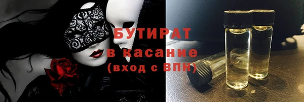 мдпв Верхний Тагил