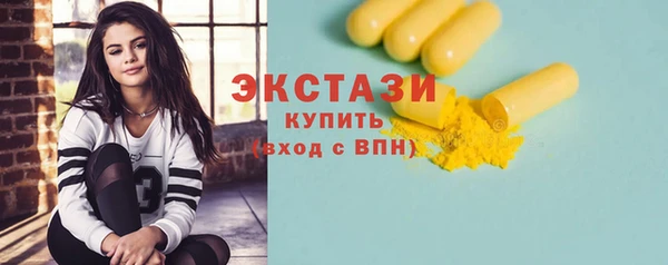 мдпв Верхний Тагил