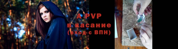 героин Верхнеуральск