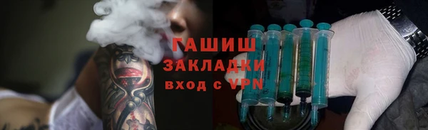 мдпв Верхний Тагил