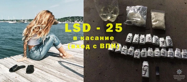 героин Верхнеуральск