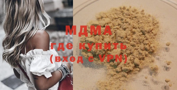 мдпв Верхний Тагил