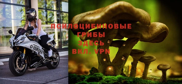 героин Верхнеуральск