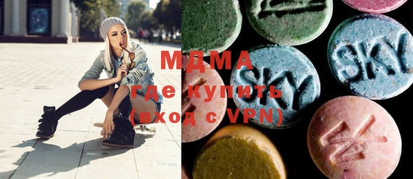 героин Верхнеуральск