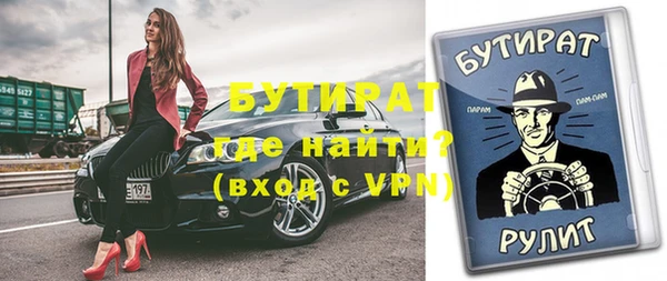 героин Верхнеуральск