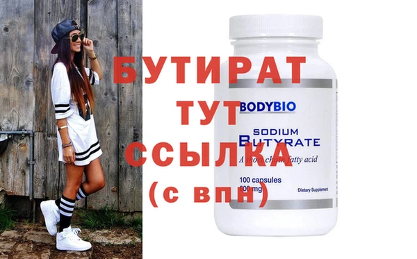мдпв Верхний Тагил