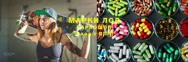 мефедрон VHQ Верея