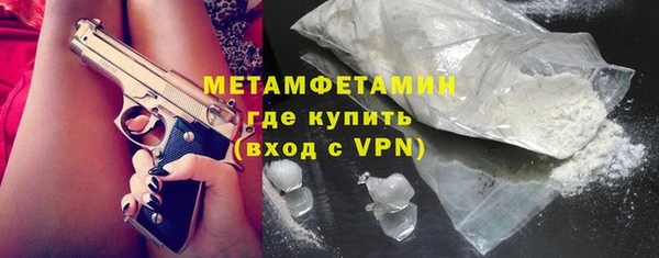 мдпв Верхний Тагил