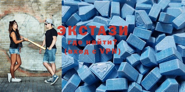 мдпв Верхний Тагил