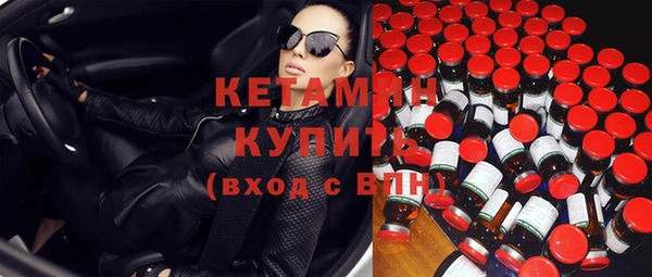 героин Верхнеуральск