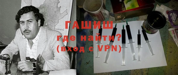 героин Верхнеуральск