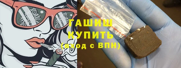 героин Верхнеуральск