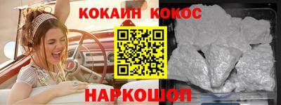 а пвп мука Малгобек