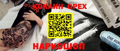мяу мяу мука Малоярославец