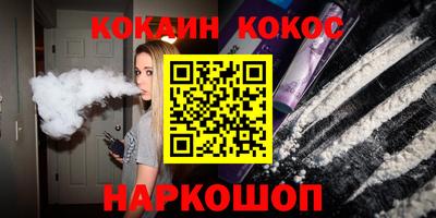 не бодяженный Балаково