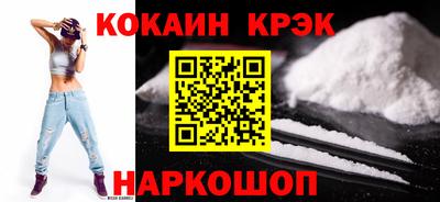 мяу мяу мука Малоярославец