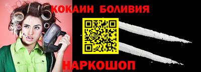 мяу мяу мука Малоярославец