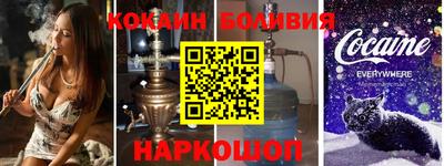 мяу мяу мука Малоярославец