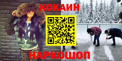 не бодяженный Балаково