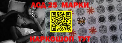 мяу мяу мука Малоярославец