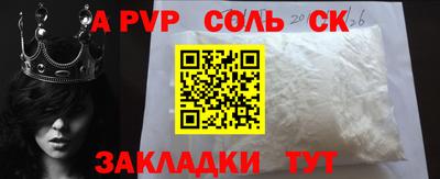 мяу мяу мука Малоярославец