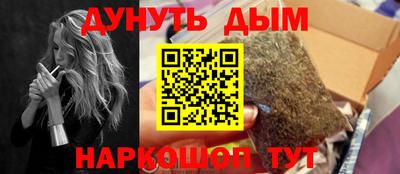 мяу мяу мука Малоярославец