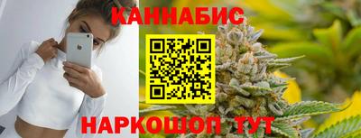 а пвп мука Малгобек