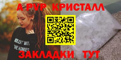 мяу мяу мука Малоярославец