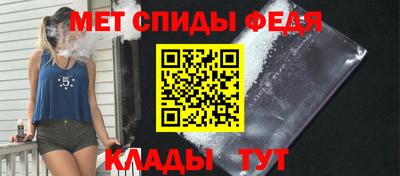 а пвп мука Малгобек