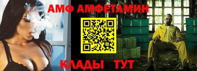 каннабис Балашиха