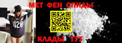 а пвп мука Малгобек