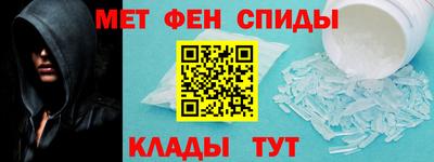 а пвп мука Малгобек