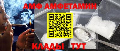 мяу мяу мука Малоярославец