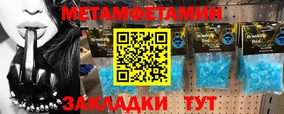 мяу мяу мука Малоярославец