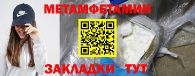 а пвп мука Малгобек