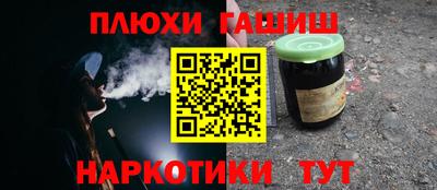 не бодяженный Балаково