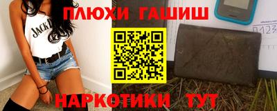 мяу мяу мука Малоярославец