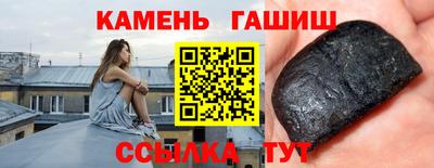 мяу мяу мука Малоярославец