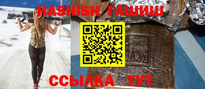 не бодяженный Балаково