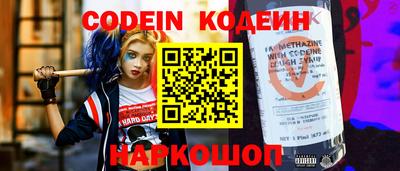 каннабис Балашиха